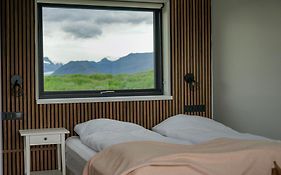 Hh Gisting/Guesthouse